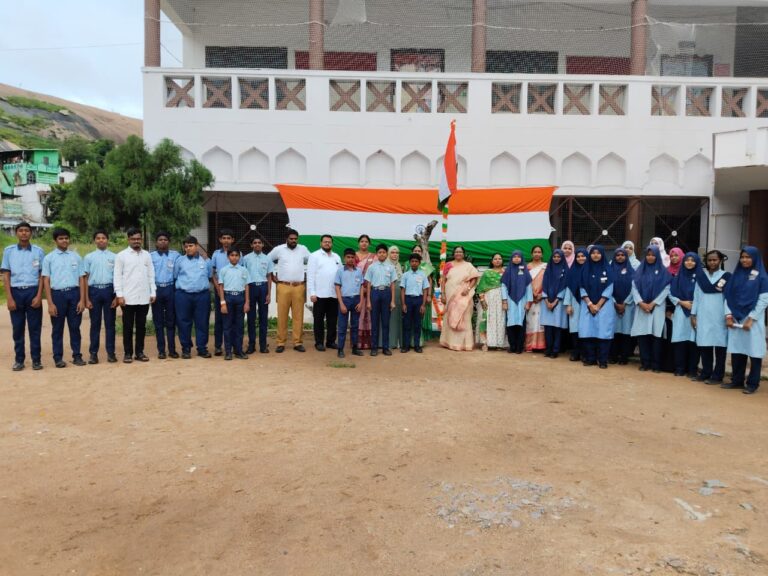 Independence Day