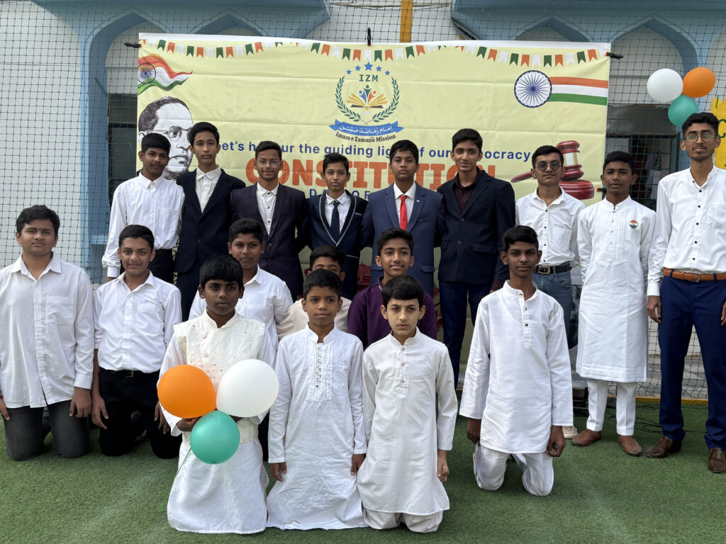 Urdu Day
