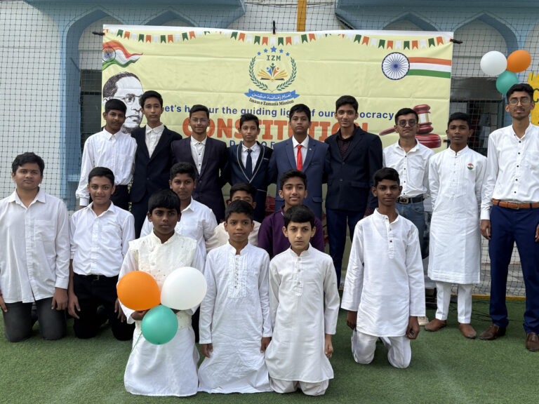 Urdu Day