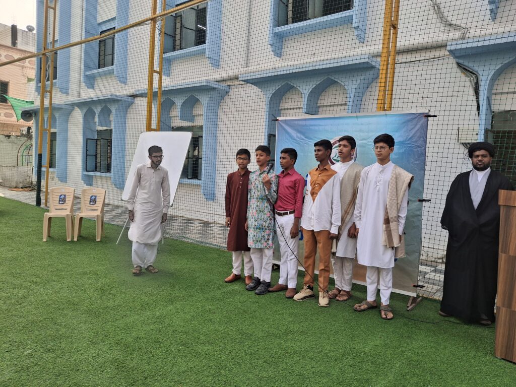 Urdu Day